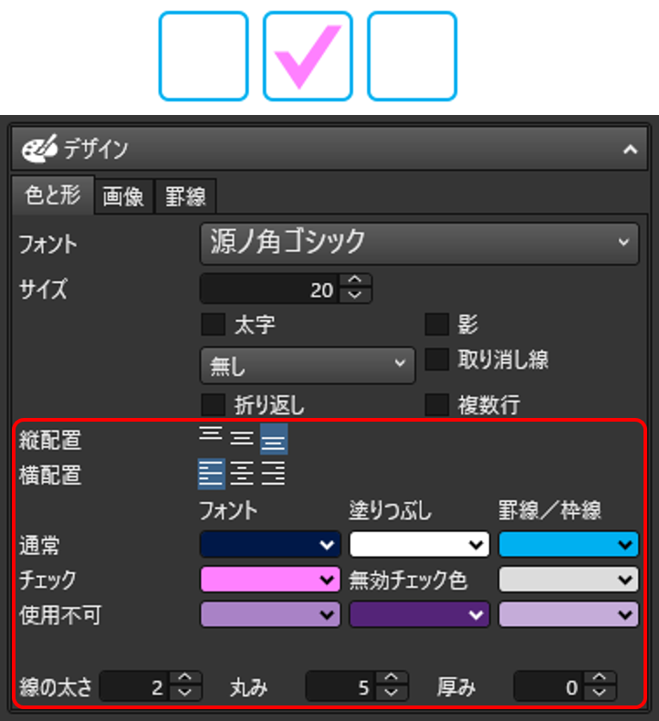 mceclip10.png