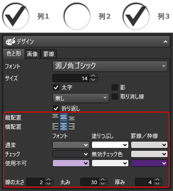 mceclip18.png
