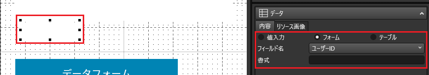 meclip08.png