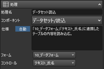 meclip25.png