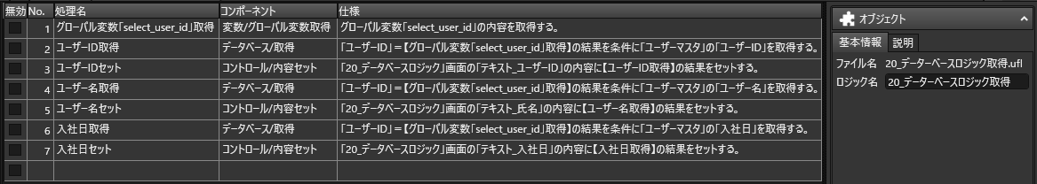 meclip26.png