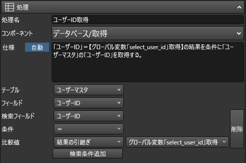 meclip27.png