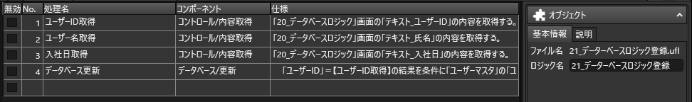 meclip30.png