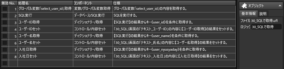 meclip32.png
