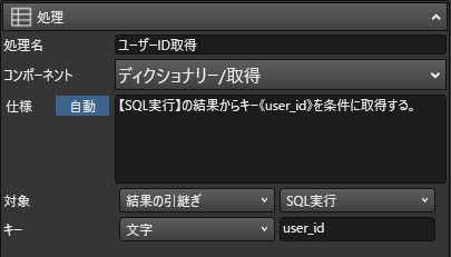 meclip34.png