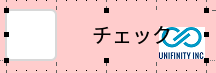 function_manual_check_i09.png