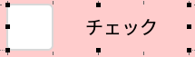 function_manual_check_n05.png
