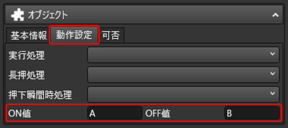 mceclip3.png
