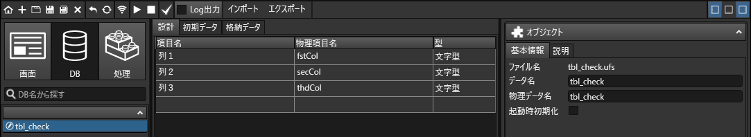 mceclip5.png
