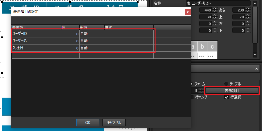 meclip09.png