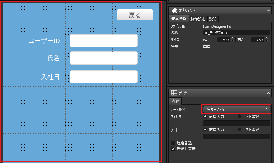 meclip10.png