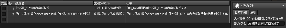 meclip22.png