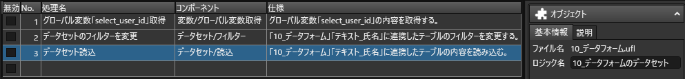 meclip23.png