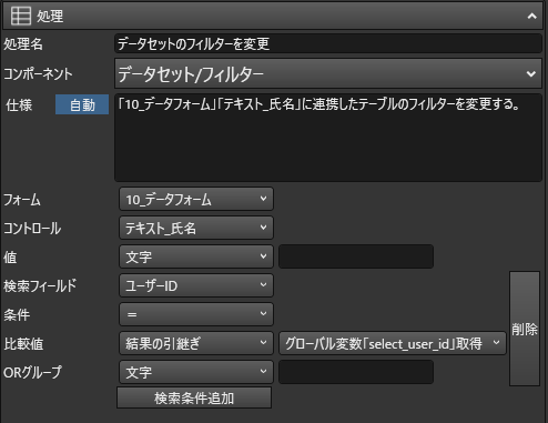 meclip24.png