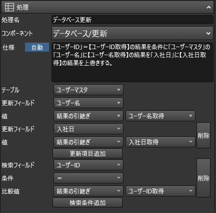 meclip31.png