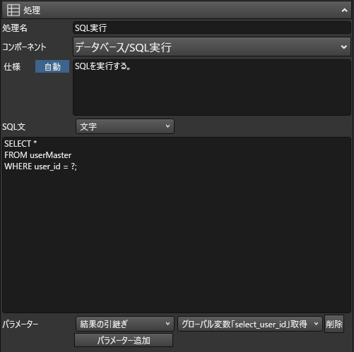 meclip33.png