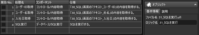 meclip37.png