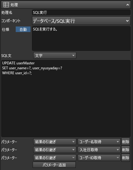 meclip38.png