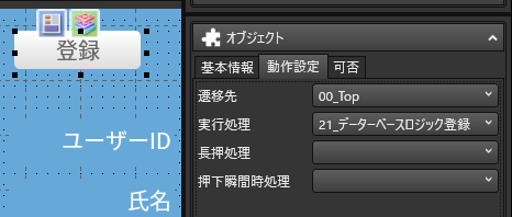 meclip40.png