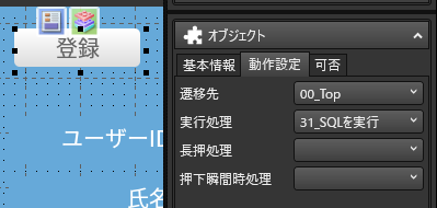 meclip41.png