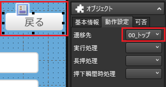 meclipr-13.png