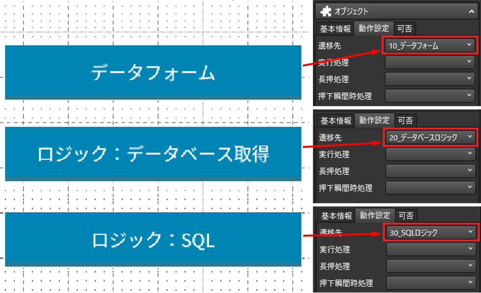 meclipr2-05_-____.png