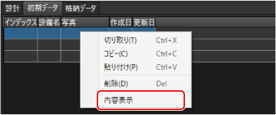 img-f0113.png