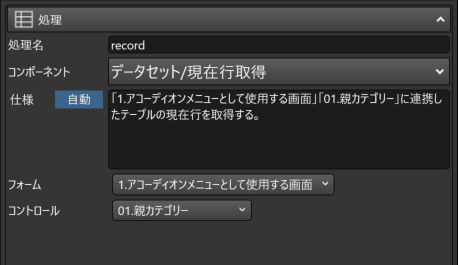 mceclip7.png