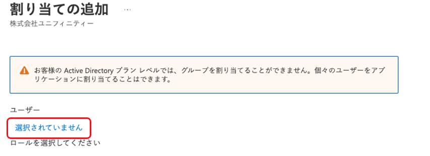 mceclip13.png