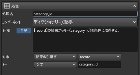 mceclip8.png