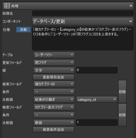 mceclip14.png