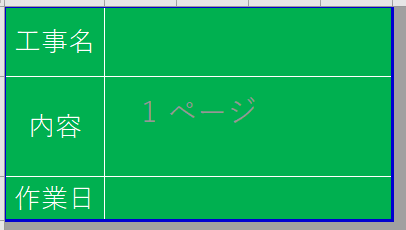 mceclip0.png