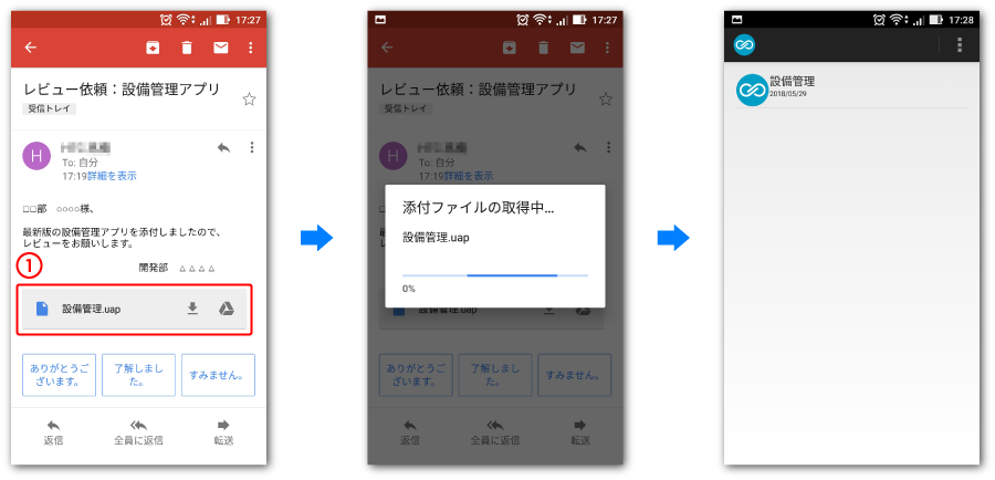 img-j2060.png
