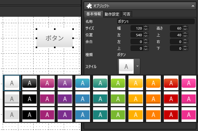 img-e0510.png