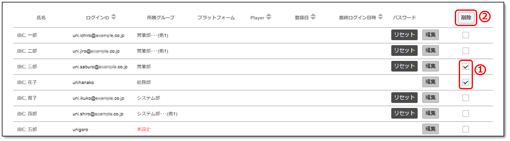 img-m0410-01.png