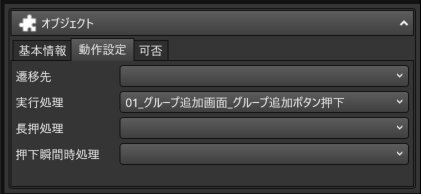 mceclip3.png