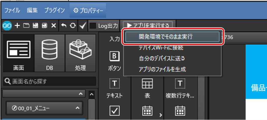 ex1.png