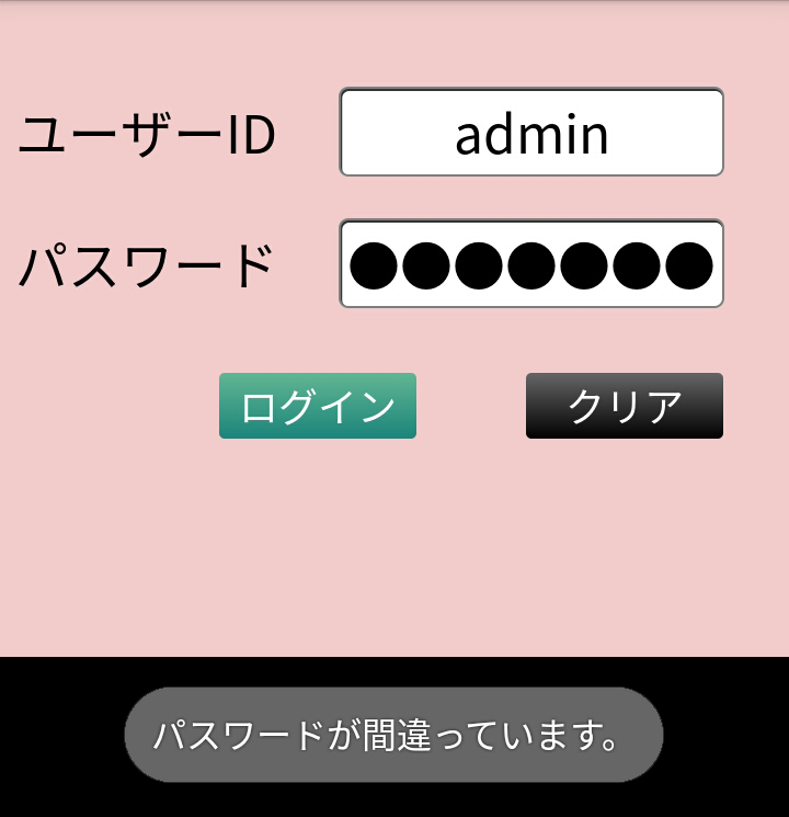 img-g0230.png