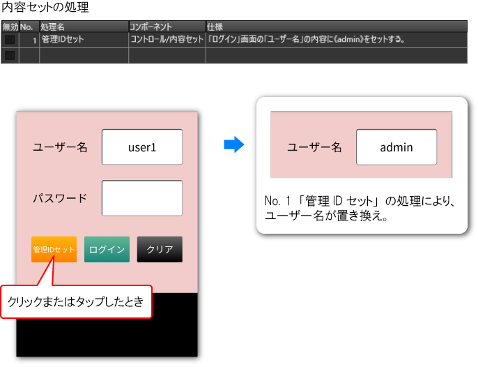 img-g0240.png